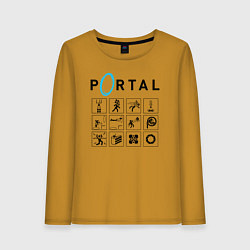 Женский лонгслив PORTAL