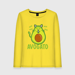 Лонгслив хлопковый женский AVOGATO, цвет: желтый