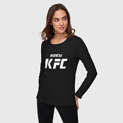 Лонгслив хлопковый женский Боец KFC, цвет: черный — фото 2