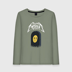 Женский лонгслив ПОШЛАЯ МОЛЛИ