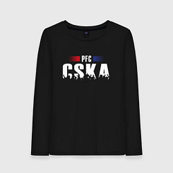 Лонгслив хлопковый женский PFC CSKA, цвет: черный