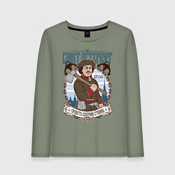 Лонгслив хлопковый женский Санкт-Петербург, цвет: авокадо