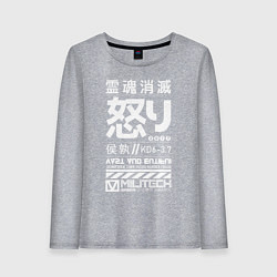 Лонгслив хлопковый женский Cyperpunk 2077 Japan tech, цвет: меланж