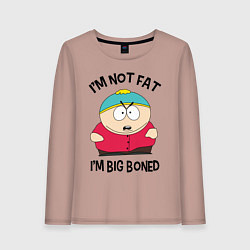Женский лонгслив Я не толстый