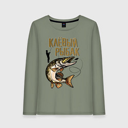 Женский лонгслив Клёвый Рыбак