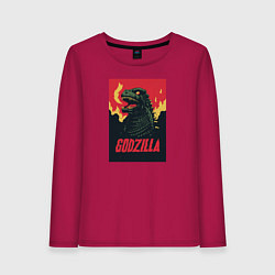 Женский лонгслив Godzilla