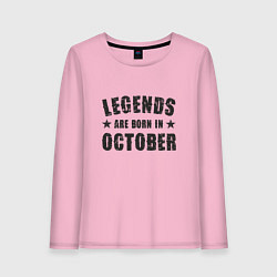 Лонгслив хлопковый женский Легенды рождаются в октябре, цвет: светло-розовый