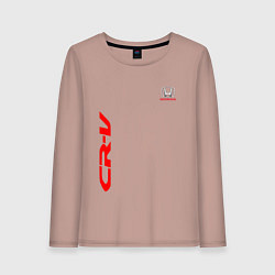 Женский лонгслив Honda CR-V Z