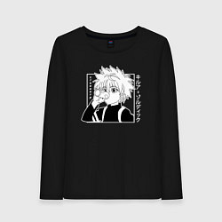 Женский лонгслив Killua Hunter x Hunter Киллуа