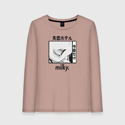 Женский лонгслив Milky