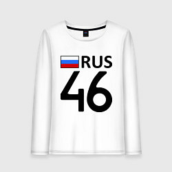Лонгслив хлопковый женский RUS 46, цвет: белый