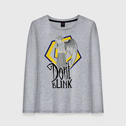 Женский лонгслив Don't blink