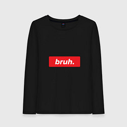 Лонгслив хлопковый женский Bruh, цвет: черный