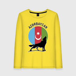 Лонгслив хлопковый женский Азербайджан, цвет: желтый