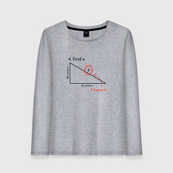 Женский лонгслив Find X, найдите X