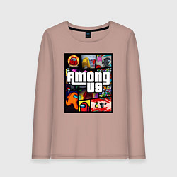 Женский лонгслив AMONG US GTA