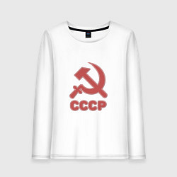 Женский лонгслив СССР