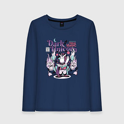Лонгслив хлопковый женский Dark Unicorn, цвет: тёмно-синий