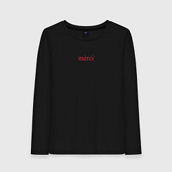 Женский лонгслив Merci