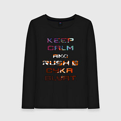 Женский лонгслив Rush B CYKA BLYAT