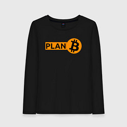 Лонгслив хлопковый женский BITCOIN PLAN B, цвет: черный