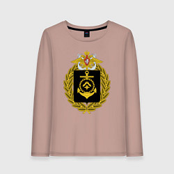 Лонгслив хлопковый женский СЕВЕРНЫЙ ФЛОТ ВМФ РОССИИ, цвет: пыльно-розовый