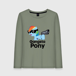 Женский лонгслив Gangsta pony