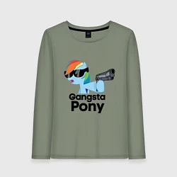 Лонгслив хлопковый женский Gangsta pony, цвет: авокадо