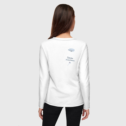 Женский лонгслив Стрелка, Нижний Новгород / Белый – фото 4