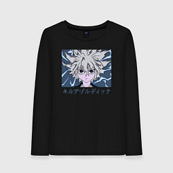 Лонгслив хлопковый женский Киллуа режим молнии, цвет: черный