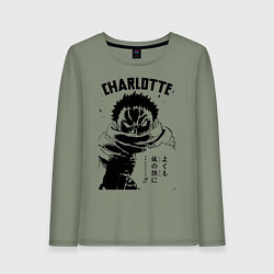 Женский лонгслив Шарлотта Катакури One Piece