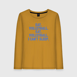 Лонгслив хлопковый женский Eat - Volleyball, цвет: горчичный