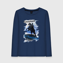 Женский лонгслив The Bronze Horseman