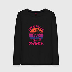 Женский лонгслив Better summer Лучшее Лето!