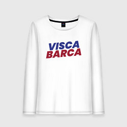 Женский лонгслив Visca Barca