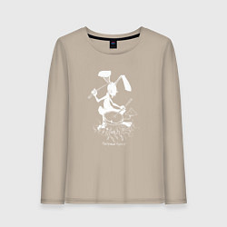 Лонгслив хлопковый женский Курьер - Заяц, цвет: миндальный