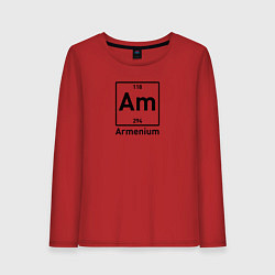 Лонгслив хлопковый женский Am -Armenium, цвет: красный