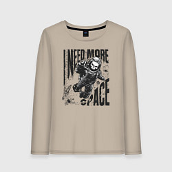 Женский лонгслив Космонавт скелет