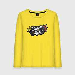 Лонгслив хлопковый женский Clutch or Kick, цвет: желтый