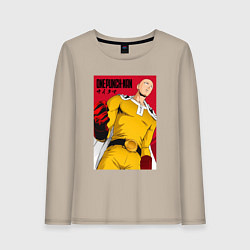 Женский лонгслив Сайтама Saitama Ванпанчмен