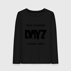 Лонгслив хлопковый женский DayZ: Съел консерву, цвет: черный