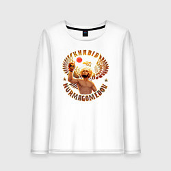 Лонгслив хлопковый женский Khabib Nurmagomedov Art, цвет: белый