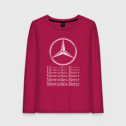 Женский лонгслив MERCEDES-BENZ МЕРСЕДЕС-БЕНЗ LOGO