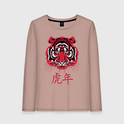 Лонгслив хлопковый женский Китайский год тигра, цвет: пыльно-розовый