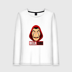Лонгслив хлопковый женский Белла Чао, цвет: белый