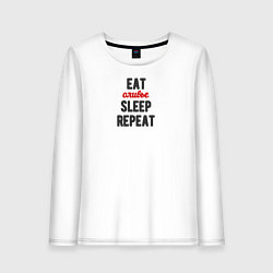 Женский лонгслив Eat оливье Sleep Repeat