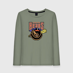 Лонгслив хлопковый женский Yakima Bears - baseball team, цвет: авокадо