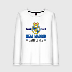 Женский лонгслив Real Madrid Реал Мадрид