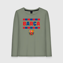 Лонгслив хлопковый женский Barcelona FC ФК Барселона, цвет: авокадо
