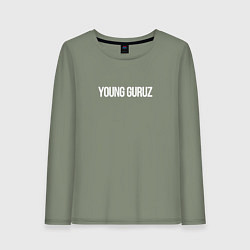 Женский лонгслив YOUNG GURUZ